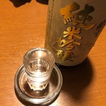 個室居酒屋 とり澄 - 