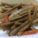 おにぎり店さくら - 