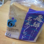 ディオ - 食パン 69円