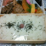 松浦商店 - こだま弁当