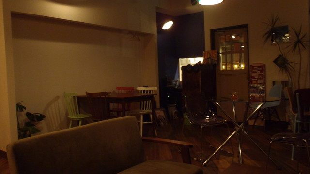 Roobik House photo 4