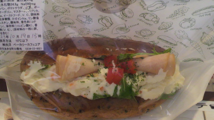 カフェ コア（カフェコア） - 東酒田（カフェ）の写真