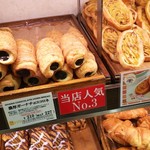 フレッシュベーカリー神戸屋 阪神三宮駅店