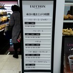 FAUCHON - 