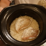 菅井 - 