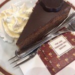 Hotel Sacher Wien - 