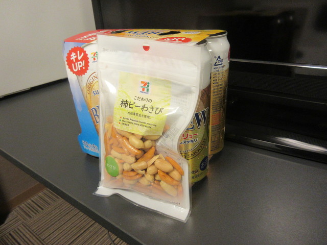 セブンイレブン 気仙沼松川店 - 気仙沼（コンビニ・スーパー）の写真