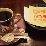 モダンガールセット