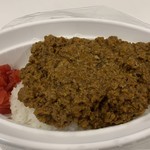 キーマや - キーマカレー（250g） 600円