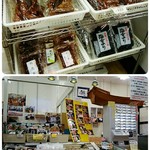 みなと市場 小松鮪専門店 - 物販コーナー