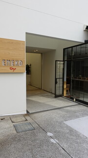 ENEKO Tokyo - 