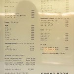 DINING ROOM IN THE MAIKO - メニュー
