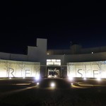 DINING ROOM IN THE MAIKO - ホテルセトレ