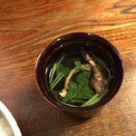 うなぎのまつ嘉 - 