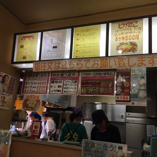 お一人様ok 藤が丘駅 愛知県 でおすすめのグルメ情報をご紹介 食べログ お一人様ok 藤が丘駅 愛知県 でおすすめのグルメ情報をご紹介 食べログ