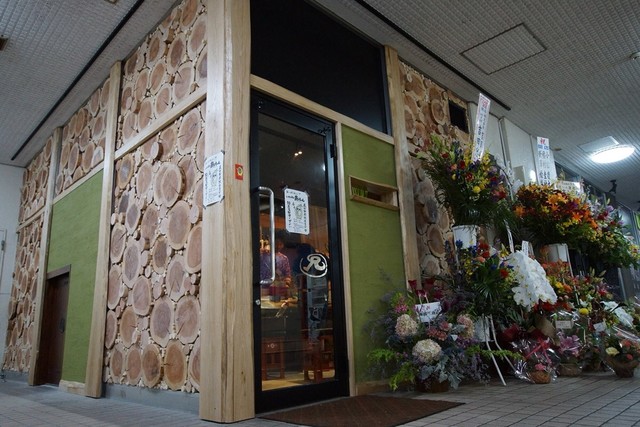 いろり焼 炭レちゃん - 長町（居酒屋）の写真