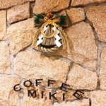 COFFEE MIKI - 