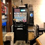 ラーメン 賀丸屋 - 