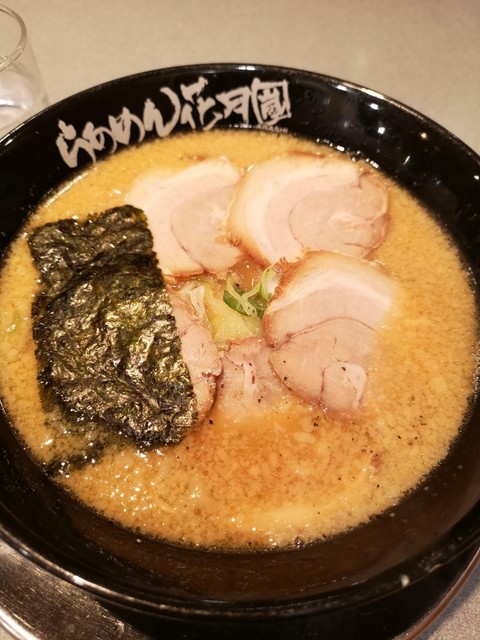 ラーメン 花 月