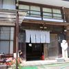 いしいのそば 福島本店