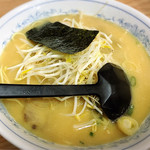 浜ラーメン - ラーメン（大盛）