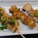 Tori Amiyaki Genki - 