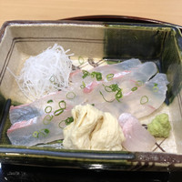 竹久 - 