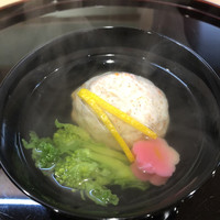 竹久 - 