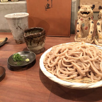 自家製粉石臼挽きうどん 青空blue 本店 - 