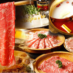 Shaoweya Nshabu Shabu - 