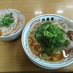 丸醤屋 - チャーシュー丼定食 880円