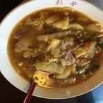 彩華ラーメン - 