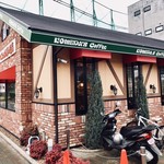 Komeda Kohi Ten - 