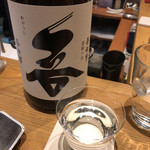 SAKE BAR オトナリ - 