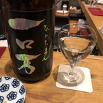 SAKE BAR オトナリ - 