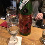 SAKE BAR オトナリ - 