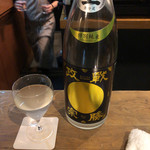 SAKE BAR オトナリ - 