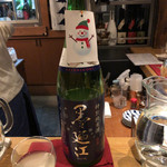 SAKE BAR オトナリ - 