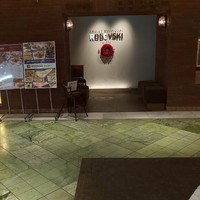 Russian Restaurant ROGOVSKI 銀座 - 
