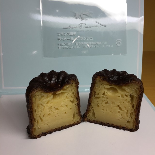 ラ メール ブランシュ La Mer Blanche 多治見 ケーキ 食べログ