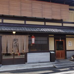 Muromachi Wakuden - 