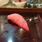 日向丸 - 中トロ