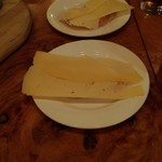 ジロラモ - チーズバケット