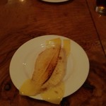 ジロラモ - チーズバケット