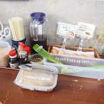 日の出製麺所 - 薬味