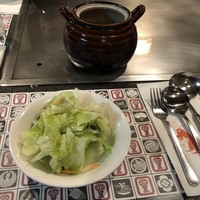 紅花別館 - 