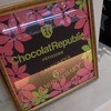 ショコラ リパブリック 三宮本店