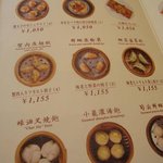 家全七福酒家 SEVENTH SON RESTAURANT - 