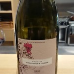 肉料理ふくなが - 