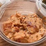 Coco Cove - スパイシーポケ、激辛